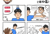 杨瀚森趣味数据：臂展220cm仅比姚明短5cm 手掌比小卡还大😯