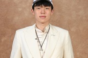 IM电竞赛事-开拓者官方回顾杨瀚森大帽瞬间：最好别进入禁区