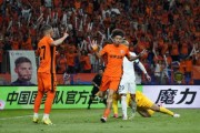 IM电竞官网-【中超】约尼查贴地斩叶楚贵弑旧主 玉昆2比0梅州