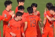 IM电竞平台-U23亚洲杯16日赛程出炉！中国队冲四强迎2个坏消息，对手晋级稳了