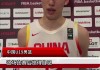 郇斯楠：后续计划在美国进行一些训练 我的控球&amp;投射技术需提升