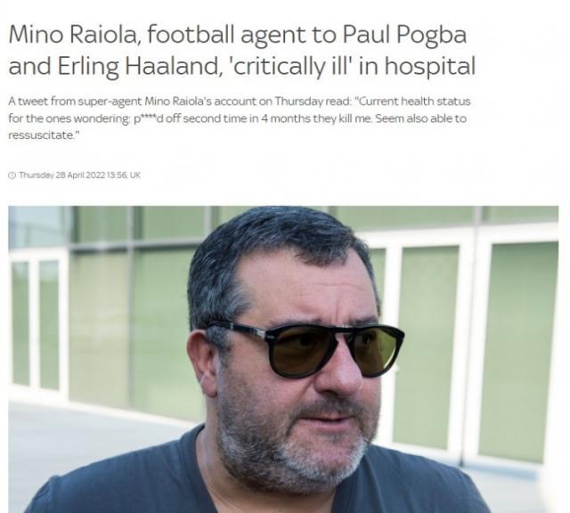 1651159543491081954.jpg 拉伊奥特.jpg